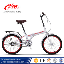 bicicleta plegable bicicleta plegable de freno de 20 pulgadas / color blanco bicicleta / bicicleta plegable con transportista